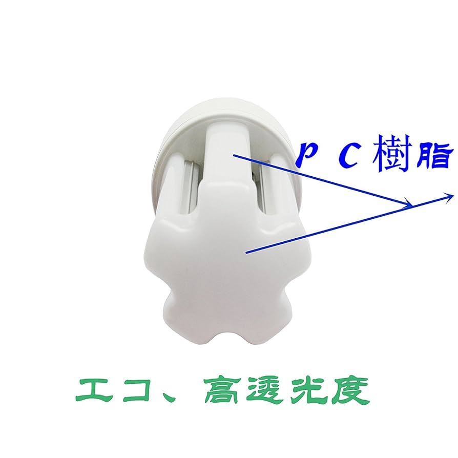 FHT24EX‐W Amazon.co.jp : 【2年保証】FHT24形LED電球 ツイン蛍光灯ツイン3